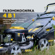 Газонокосилка бензиновая Champion LM4627 3,5 л.с.