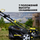 Газонокосилка бензиновая Champion LM4627 3,5 л.с.