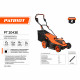 Газонокосилка электрическая Patriot PT 2043E 2000 Вт (512309236)