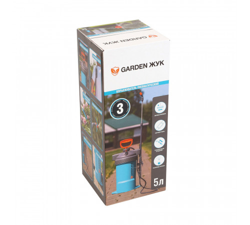 Опрыскиватель плечевой пневматический для полива Garden Жук 5 л (8869-00) Опрыскиватель плечевой пневматический для полива Garden Жук 5 л (8869-00)