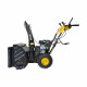 Снегоуборщик бензиновый Huter SGC 4100LX (70/7/26)