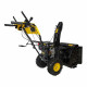 Снегоуборщик бензиновый Huter SGC 4100LX (70/7/26)