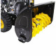Снегоуборщик бензиновый Huter SGC 4100LX (70/7/26)
