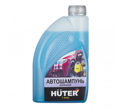 Шампунь автомобильный Huter усиленный 1 л (71/5/21)