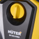 Мойка высокого давления Huter W195-PRO 2500 Вт (70/8/15)