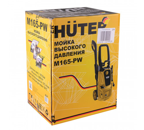 Мойка высокого давления Huter M165-РW 1900 Вт (70/8/7) Мойка высокого давления Huter M165-РW 1900 Вт (70/8/7)