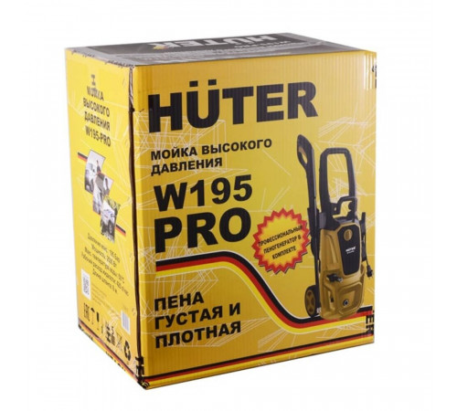 Мойка высокого давления Huter W195-PRO 2500 Вт (70/8/15) Мойка высокого давления Huter W195-PRO 2500 Вт (70/8/15)