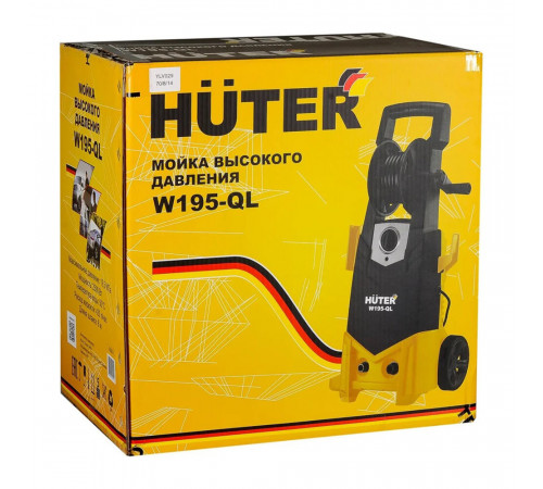 Мойка высокого давления Huter W195-QL 2500 Вт (70/8/14) Мойка высокого давления Huter W195-QL 2500 Вт (70/8/14)