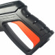 Пистолет для мойки Patriot GTR 207 (322305207)