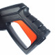 Пистолет для мойки Patriot GTR 202 (322305202)