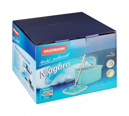 Набор для уборки Hausmann Cosmic Niagara