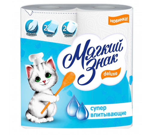 Полотенце Мягкий знак Deluxe двухслойное 2 рулона Полотенце Мягкий знак Deluxe двухслойное 2 рулона