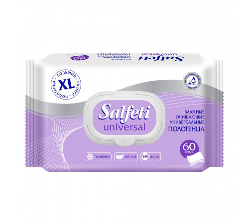 Полотенца влажные универсальные Salfeti размер XL (60 шт.)