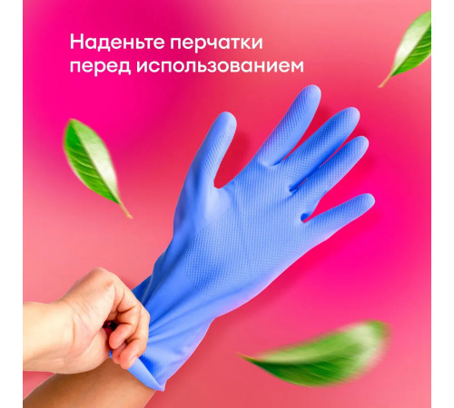 Средство Grass WC-Gel для удаления налета и ржавчины 5 л Средство Grass WC-Gel для удаления налета и ржавчины 5 л