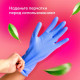 Средство Grass WC-Gel для удаления налета и ржавчины 5 л