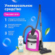 Средство Grass Floor Wash для мытья пола 1 л