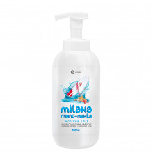 Жидкое мыло Grass Milana Морской бриз 500 мл