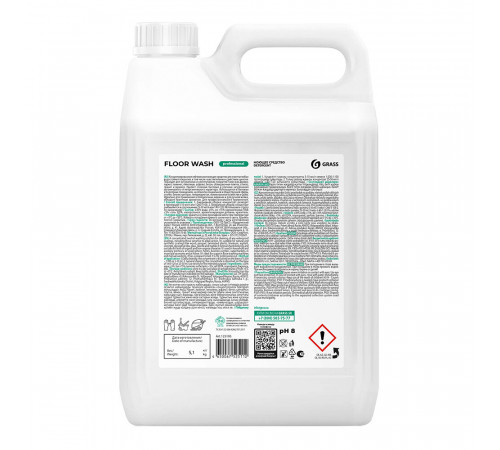 Средство Grass Floor Wash для мытья пола 5 л Средство Grass Floor Wash для мытья пола 5 л