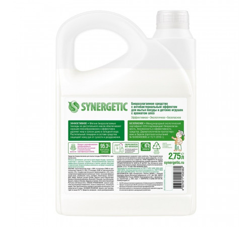 Средство Synergetic для мытья посуды алоэ 2,75 л