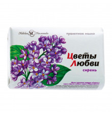Туалетное мыло Цветы любви сирень 90 г