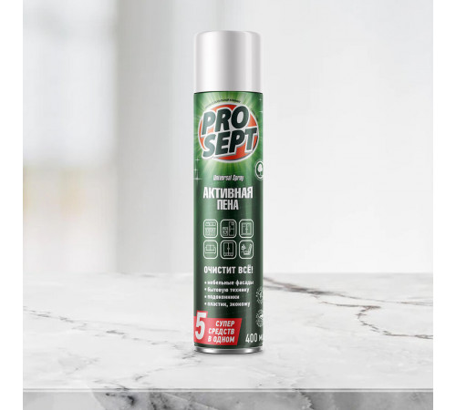 Средство Prosept Universal Spray чистящее Активная пена аэрозоль 400 мл