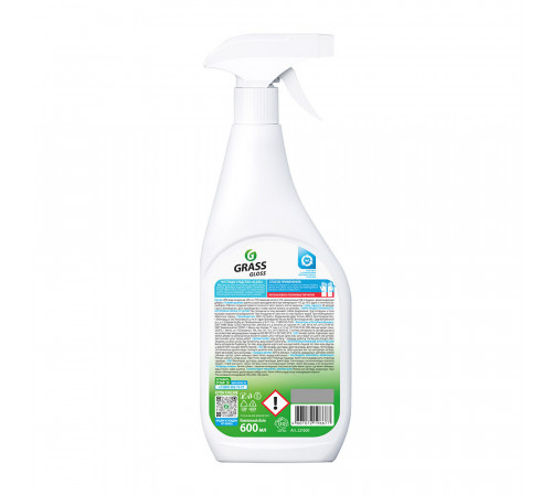 Средство Grass Gloss для удаления налета и ржавчины 600 мл Средство Grass Gloss для удаления налета и ржавчины 600 мл