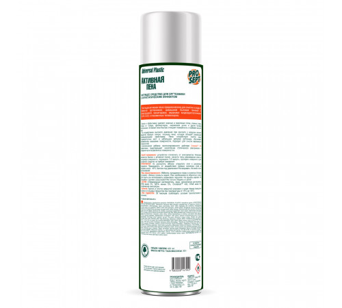Средство Prosept Universal Spray чистящее Активная пена аэрозоль 400 мл