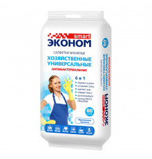 Салфетки влажные хозяйственные Эконом smart (80 шт.)