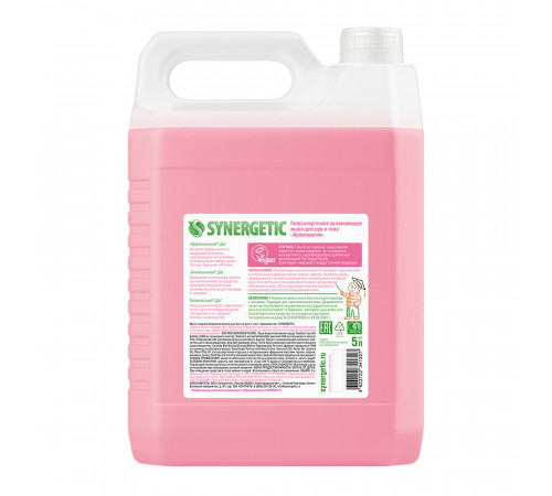 Жидкое мыло Synergetic Аромамагия для рук и тела 5 л Жидкое мыло Synergetic Аромамагия для рук и тела 5 л