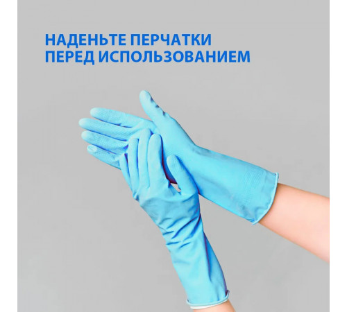 Средство Grass Digger-Gel для устранения засоров в трубах 5 л