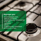 Средство Prosept Universal Clean для очистки стали и цветных металлов спрей 500 мл