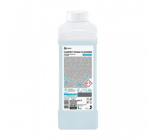 Средство Grass Carpet Foam Cleaner для чистки ковровых покрытий 1 л