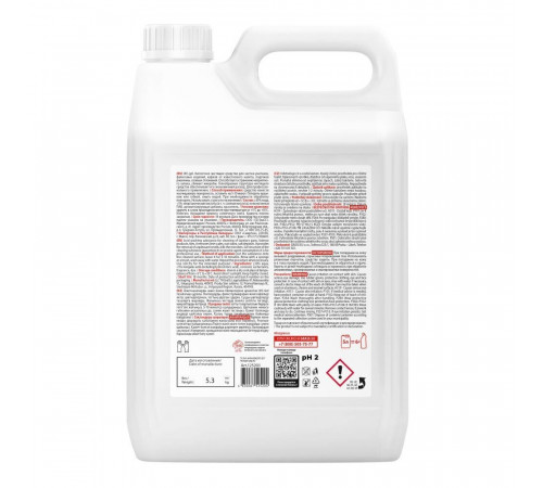 Средство Grass WC-Gel для удаления налета и ржавчины 5 л Средство Grass WC-Gel для удаления налета и ржавчины 5 л