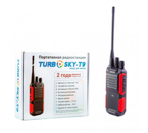 Рация TurboSky T9