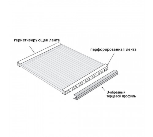 Лента герметизирующая AntiDust 25 мм 25 м Лента герметизирующая AntiDust 25 мм 25 м