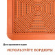 Садовая плитка Helex 40х40 см терракотовая (6 шт.)