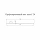Профнастил С20 1,15х2 м 0,35 мм коричневый RAL 8017