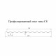 Профнастил С8 1,2х2 м 0,45 мм двухсторонний коричневый RAL 8017