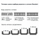 Лоток водоотводный пластиковый 1000х145х100 мм Gidrolica класс С250 (804)