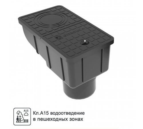 Трап вертикальный DN110 для пешеходных зон пластиковый 300х166х200 мм Gidrolica (28136) Трап вертикальный DN110 для пешеходных зон пластиковый 300х166х200 мм Gidrolica (28136)