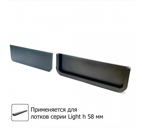 Заглушка для лотка водоотводного 100х115х55 мм пластиковая Gidrolica универсальная (18064) Заглушка для лотка водоотводного 100х115х55 мм пластиковая Gidrolica универсальная (18064)