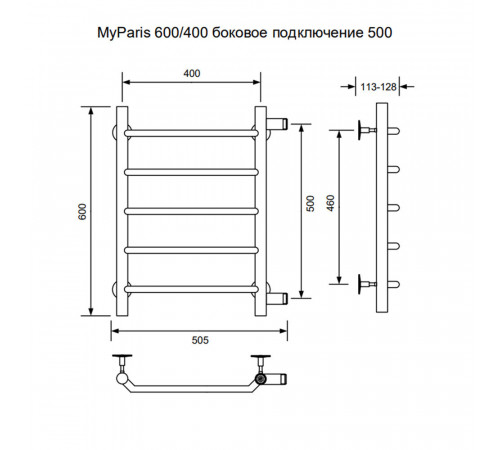 Полотенцесушитель водяной MyFrea MyParis 600х400 мм с боковым подключением 500 мм хром Полотенцесушитель водяной MyFrea MyParis 600х400 мм с боковым подключением 500 мм хром
