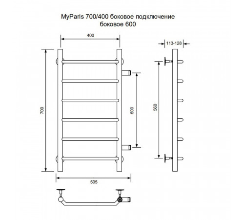 Полотенцесушитель водяной MyFrea MyParis 700х400 мм лесенка с боковым подключением 600 мм хром
