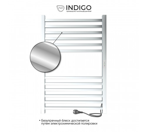 Полотенцесушитель электрический Indigo Attic 800х530 мм 90 Вт с терморегулятором хром Полотенцесушитель электрический Indigo Attic 800х530 мм 90 Вт с терморегулятором хром
