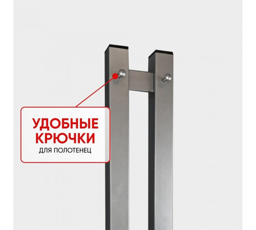 Полотенцесушитель электрический Indigo Style Pro 1200х100 мм 65 Вт с терморегулятором графит металлик