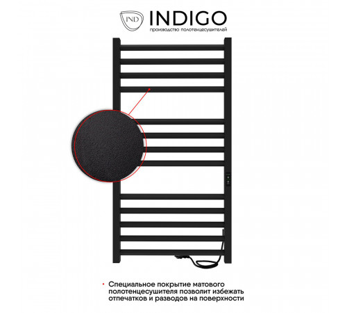 Полотенцесушитель электрический Indigo Attic Romb 1000х530 мм 120 Вт с терморегулятором черный муар Полотенцесушитель электрический Indigo Attic Romb 1000х530 мм 120 Вт с терморегулятором черный муар