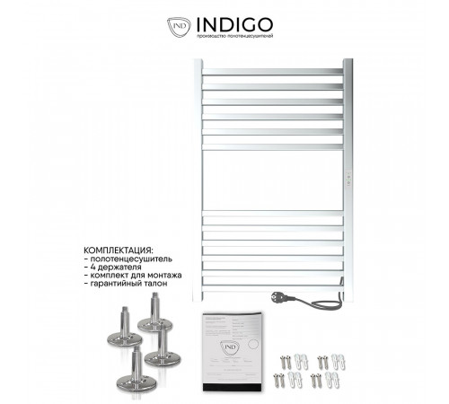 Полотенцесушитель электрический Indigo Attic 800х530 мм 90 Вт с терморегулятором хром Полотенцесушитель электрический Indigo Attic 800х530 мм 90 Вт с терморегулятором хром