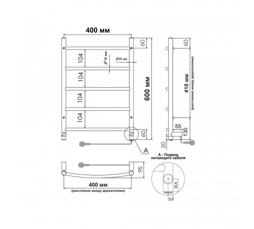 Полотенцесушитель электрический Indigo Arc 600х400 мм 60 Вт хром