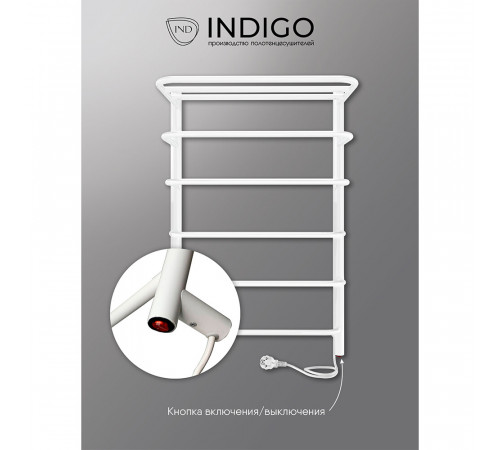 Полотенцесушитель электрический Indigo Hit с полкой 800х525 мм 90 Вт белый Полотенцесушитель электрический Indigo Hit с полкой 800х525 мм 90 Вт белый