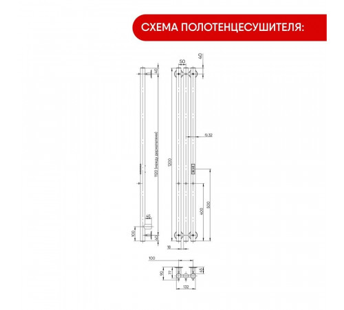 Полотенцесушитель электрический Indigo Style 1200х132 мм 65 Вт с терморегулятором оружейная сталь Полотенцесушитель электрический Indigo Style 1200х132 мм 65 Вт с терморегулятором оружейная сталь